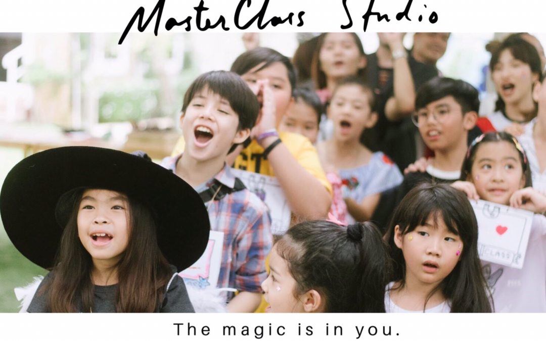 โปรโมชั่นสุดคุ้มต้อนรับเปิดเทอม