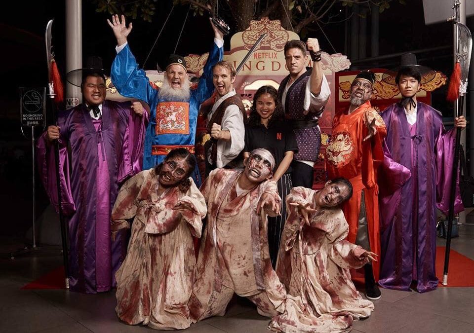 Event Netflix immersive theatre
