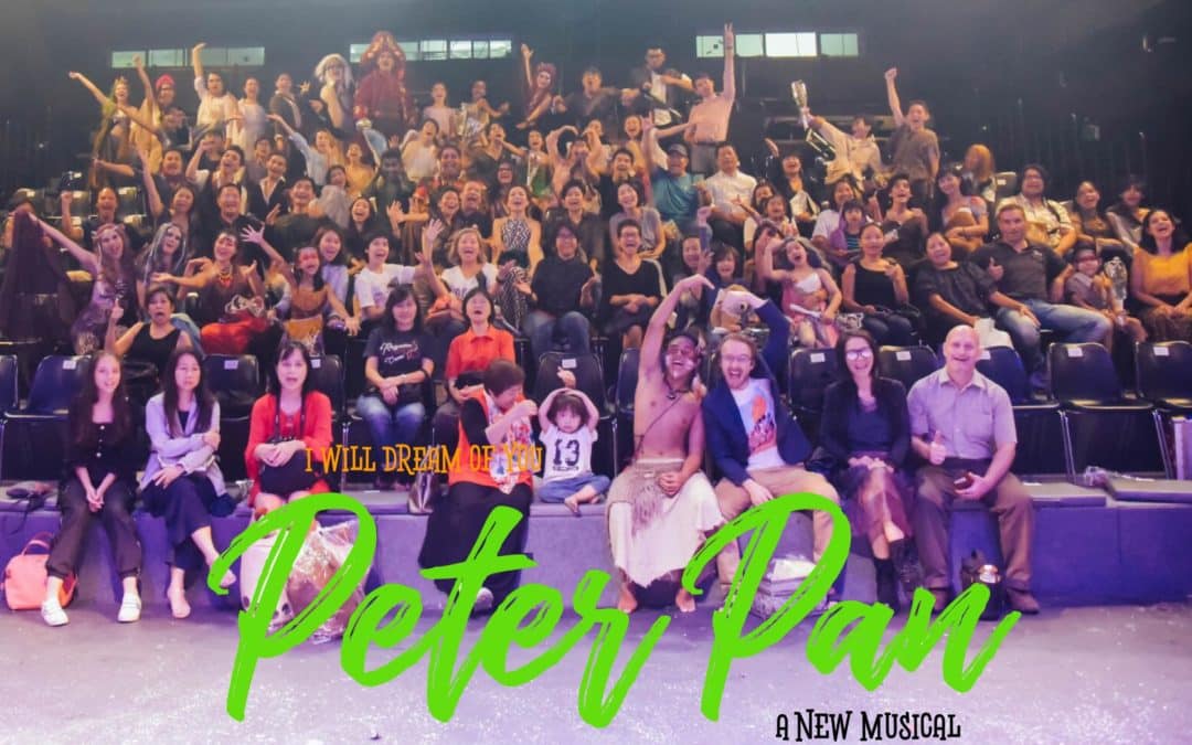 ละครเวที By MasterClass Studio ขอขอบพระคุณผู้ปกครอง นักแสดง ทีมงาน สปอนเซอร์และผู้ชมทุกท่านจากหัวใจ