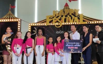 MasterClass Studio First Dance Contest