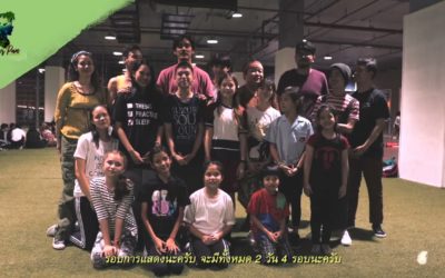 3 Days Left Teaser I Will Dream Of You Peter Pan The Musical A MasterClass Studio Production