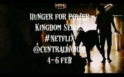 Production: Kingdom – MasterClass Studio Immersive Theatre Performance
