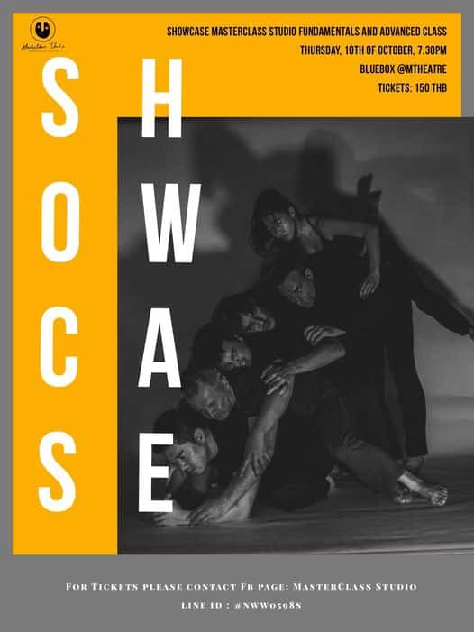 Showcase MasterClass Studio Fundamentals and Advanced Class #3

We are proud to …