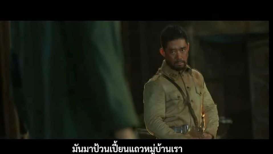 Today is the Premiere of บัวผันฟันยับ in which my student Nobu T Watanabe is pla…