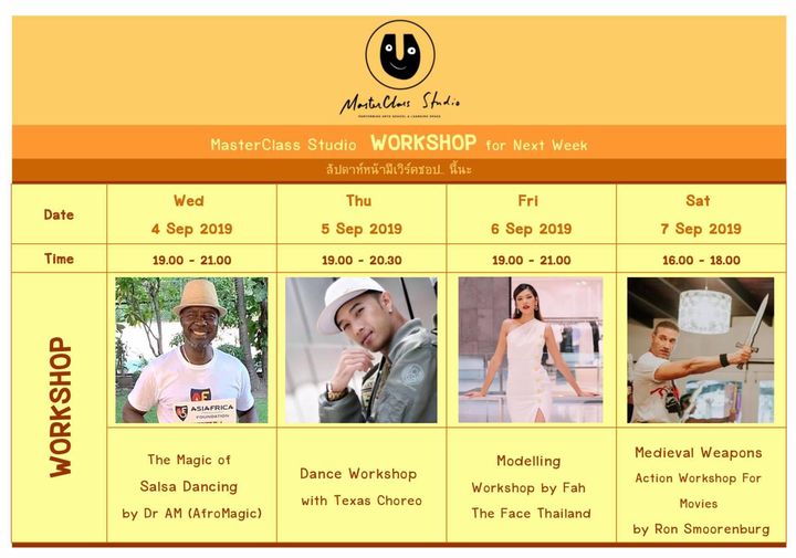 Workshop สำหรับสัปดาห์หน้า
 เปิดต้นเดือนมาแบบ ปังๆ ปั๊วะๆ มาหลากหลายรูปแบบเลยจ้า…