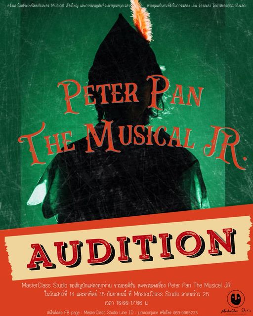 พรุ่งนี้แล้วนะคะสำหรับการ Audition Peter Pan อดใจรอทุกคนแทบไม่ไหวแล้ว แล้วพบกันน…