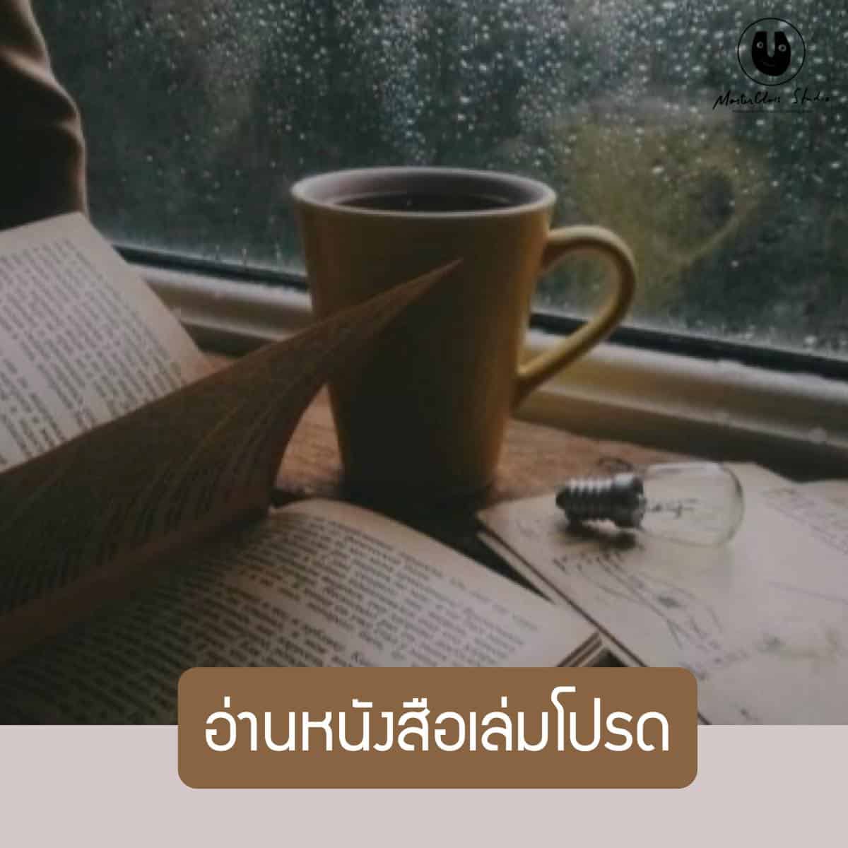 – อยู่บ้าน ปลอดภัย ห่างไกลโควิด-
ในสถานการณ์ที่เต็มไปด้วยการแพร่ระบาดของไวรัส พว…
