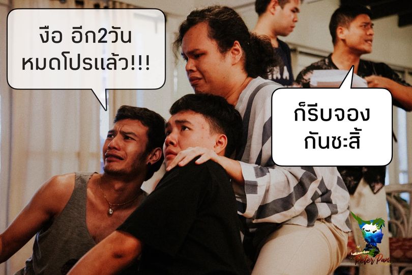 อีก2วันหมดโปรแล้วนะจ๊ะ มีบัตรรึกันรึยังน้า 
เผื่อใครยังไม่รู้ว่าเรามีโปร นี่เลยจ…