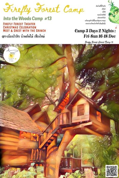 สำหรับเด็กๆที่คิดถึงการแสดง และเวที เรากำลังตามหาอีก 3 คนเท่านั้นค่า 

เปิดรับสม…